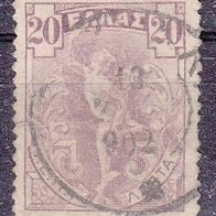 Griechenland  149 o #044792