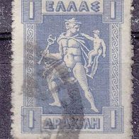 Griechenland  202 o #044796