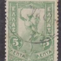 Griechenland  128 o #044805