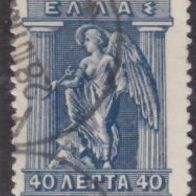 Griechenland  199 o #044806