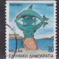 Griechenland  1759D o #044816