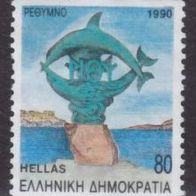 Griechenland  1759D o #044817