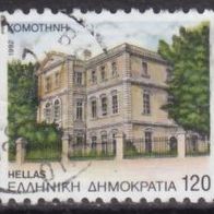 Griechenland  1821C o #044849