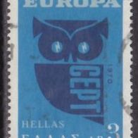 Griechenland  1041 o #044853