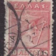 Griechenland  162 o #044859