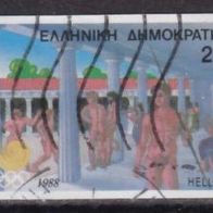 Griechenland  1688C o #044864
