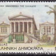 Griechenland  1840 o #044878