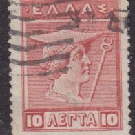 Griechenland  162 o #044895