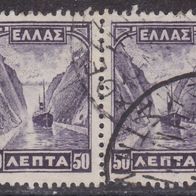 Griechenland  309 o 2xPaar #044907