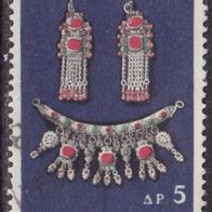 Griechenland  931 o #044915