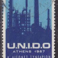 Griechenland  961 o #044919