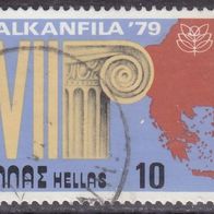 Griechenland  1382 o #044921