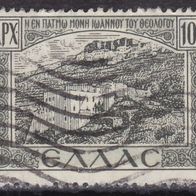 Griechenland  552 o #044924