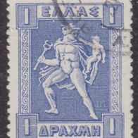 Griechenland  205 o #044929