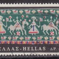 Griechenland  929 o #044936