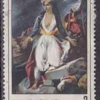 Griechenland  981 o #044942