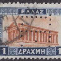 Griechenland  311 II o #044943