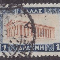 Griechenland  311 II o #044944