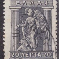 Griechenland  196b o #044946