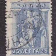 Griechenland  164a o #044954