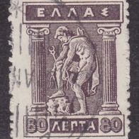 Griechenland  201 o #044955