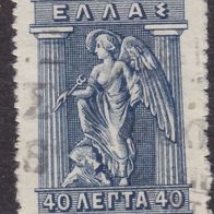 Griechenland  166 o #044956