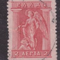 Griechenland  191 o #044959