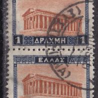 Griechenland  311II o Paar #044960