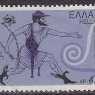 Griechenland  1174 o #044972