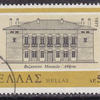 Griechenland  1283 o #044973