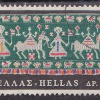 Griechenland  929 o #044979