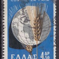 Griechenland  801 o #044985