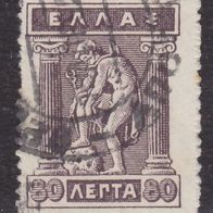Griechenland  201 o #045001