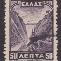 Griechenland  309 o #045006