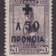 Griechenland  Z 61 o #045114