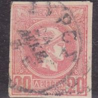 Griechenland  80C o #045115