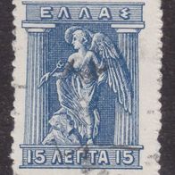 Griechenland  195 o #045119