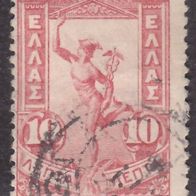 Griechenland  129 o #045122