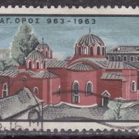 Griechenland  834 o #045128