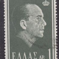 Griechenland  837 o #045129