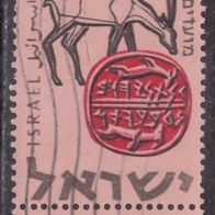 Israel  147 o #045233