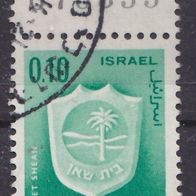 Israel  326x o #045238