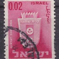 Israel  322x o #045239