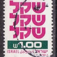 Israel  835x o #045246