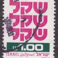 Israel  835x o #045247