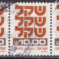 Israel  3 x 841 o #045249
