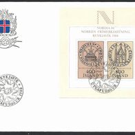 Island 1982, Mi.-Nr. 588-589, Block 4, FDC, gestempelt