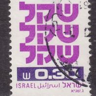 Israel  832x o #045261