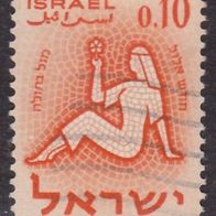 Israel  229 o #045265