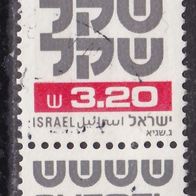 Israel  838 o #045263